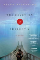 The_devotion_of_suspect_X